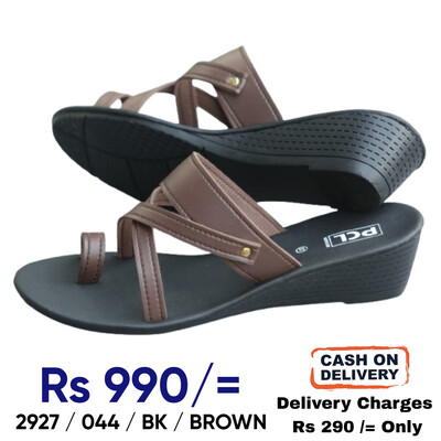 2927 044 BK BROWN